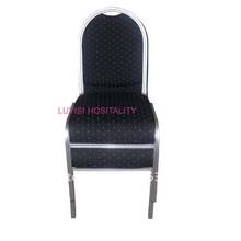 Штабелируемое алюминиевое кресло 2024 - купить недорого