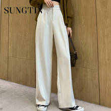 Sungtin Casual Vintage Loose Office Lady Blazer Pants Women Basic Elastic Waist Pant Elegant Straight Wide Leg Korean Pants New 2024 - buy cheap