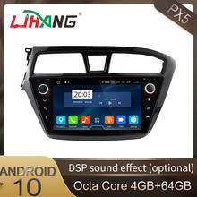 LJHANG Android 10 Car DVD Multimedia Player For HYUNDAI I20 2015-2017 Stereo GPS Navigation 2 Din Car Radio Headunit DSP Audio 2024 - buy cheap