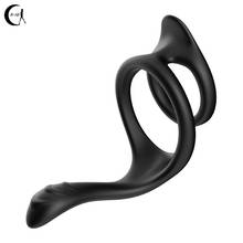 Male Silicone Penis Rings Cock Ring Lock Delay Ejaculation Sex Toys For Men Adult Couples Cockring Anel Peniano Sexshop 2024 - buy cheap
