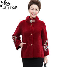 UHYTGF Women winter wool coats luxury Mink Cashmere autumn coat female elegant mother short tops loose plus size woolen coat 897 2024 - buy cheap