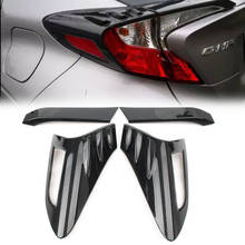 For Toyota C-HR CHR 2016 2017 2018 Carbon Fiber Color Car Styling ABS Plastic 4x Rear Tail light Cover Protector Trim Decoration 2024 - buy cheap