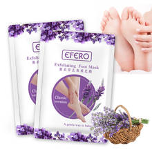 EFERO 3 пары = 6 шт. маска для ног лаванды Отшелушивающий обновляющий педикюр носки для удаления омертвевшей кожи пятки скраб для ног пилинг маска для ног 2024 - купить недорого