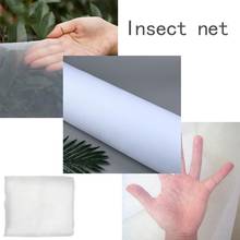 Mosquito Bug Insect Bird Net Barrier Hunting Blind Garden Netting For Protect Your Plant Fruits Flower 2024 - buy cheap