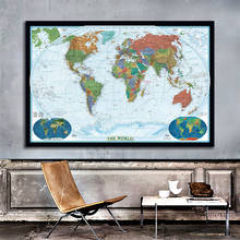 Mapa físico del mundo con cubierta de tierra y formas de tierra, mapa del mundo impermeable, 150x100cm 2024 - compra barato