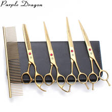 Dog Hair Scissors Purple Dragon 7" JP Stainless Animal Straight Shears Thinning Shears Professional Pet Grooming Scissors 3002# 2024 - buy cheap