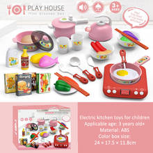 Simulation Kitchen Toy Set Home Appliance Series Children's Play House With Light And Music Parent-child Interactive Toys 2024 - buy cheap