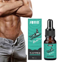 10ML Penis Thickening Growth Man Massage Oil Enhance Men Health Care Growth Bigger Enlarger Essential Oil 1 pc Hot 2024 - buy cheap
