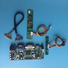 Для платы контроллера LP141WX1 (TL) (E1) (TL) (E3) (TL) (E6) (TL) (G1) 1280*800 14,1 "M. NT68676 30pin LG DIY VGA LVDS светодиодный HDMI Комплект 2024 - купить недорого