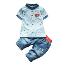 Летние комплекты одежды для маленьких мальчиков детская футболка + шорты для малышей, детский спортивный костюм из 2 предметов костюм для мальчиков, детская одежда, От 1 до 4 лет 2024 - купить недорого