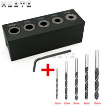 90 Degree Straight Angle Drill Guide Pocket Hole Jig Kit Aluminum Alloy Hole Locator Doweling Jig Woodworking Tools 2024 - buy cheap