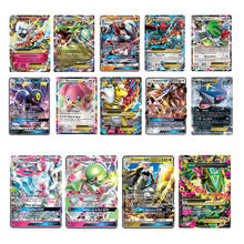 TOMY French Version Pokemon GX Shining Frenchs Cards Game Battle Carte Trading Cards Game Children Toy 2024 - buy cheap