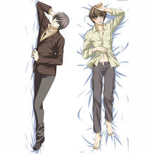 Coscase-fundas de almohada decorativas de Anime japonés, funda de almohada Huging, Sekai, Achi, Hatsukoi, Onodera, Ritsu no Baai, Dakimakura 2024 - compra barato