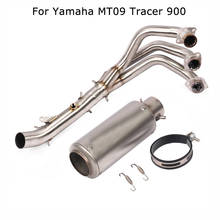 For Yamaha MT09 Tracer 900 Motorcycle Exhaust Muffler Tips Short 245MM Header Front Link Connect Pipe Whole System 2024 - buy cheap