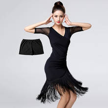 Nova Moda Sexy Short-sleeve Tassel one piece-vestido de Dança Latina para as mulheres Fringe Ballroom tango Cha Cha trajes Rumba 2024 - compre barato