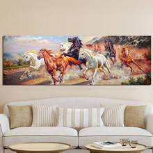 Abstracto cavalo correndo cuadros pintura da lona animal hd impressão a óleo cartaz moderno fotos de parede para sala estar decoração casa 2024 - compre barato