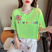 Embroidery Oversized Basic Summer Tee Shirt Women Short Sleeve Letter Cotton T-Shirt Female Casual Green White O-Neck Korean Top 2024 - buy cheap