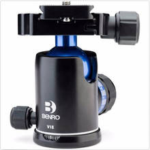 Шаровая Головка BENRO V0E V1E V2E V3E Профессиональная Алюминиевая шаровая Головка для штатива камеры с быстроразъемной пластиной Бесплатная доставка 2024 - купить недорого