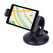 360 градусов GPS присоска держатель Авто подставка крепление для Garmin Nuvi 200 / 250 / 260 / 205 тахограф Универсальный 2024 - купить недорого
