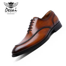 DESAI/Новые брендовые деловые модельные туфли из натуральной кожи для джентльменов; элегантные свадебные модельные туфли на шнуровке; европейские размеры 38-44 2024 - купить недорого