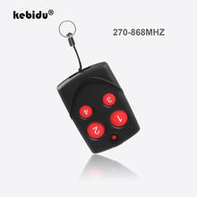 Kebidu 433/868/315 МГц пульт дистанционного управления для двери гаража дубликатор многочастотная копия пульт дистанционного управления автоматическое клонирование 2024 - купить недорого