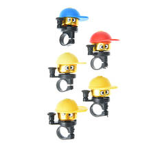 Sombrero de ciclismo con dibujos animados para bicicleta, timbre de alarma, bocina, accesorios para manillar de Metal, 1 ud. 2024 - compra barato