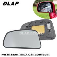 Car Exterior Rear view Mirror Glass Lens  For NISSAN TIIDA LATIO VERSA C11 2005-2010 For Dodge Trazo Rearview Mirror Glass Lens 2024 - buy cheap