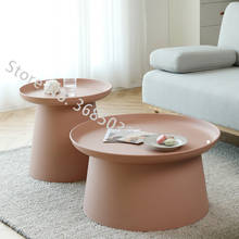 Скандинавские круглые маленькие боковые столы, мебельный стол для гостиной, пластиковый журнальный столик, креативная коробка для хранения, прочная стабильная Минималистичная 2024 - купить недорого