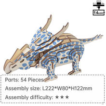 Динозавр модель Achelousaurus деревянная головоломка Дети головоломка 3d деревянные игрушки развивающие игрушки динозавр 3D головоломка мальчик игрушки 2024 - купить недорого