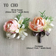 YO CHO Boutonniere Corsage Pin Flowers Tulip Flower Wedding Boutonniere Buttonhole Men Wedding Planner Marriage Corsages Brooch 2024 - buy cheap