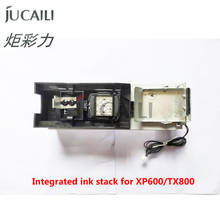 Jucaili-Pila de tinta de colisión para impresora DX5, DX7, XP600, Tx800, Mimaki, JV33, Epson, montaje de cabezal de estación de tapa de impresora, 1 unidad 2024 - compra barato