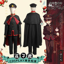 Anime Toilet-bound Hanako-kun Cosplay Costume Jibaku Shounen Hanako kun Uniform Women Men Cloak for Halloween 2024 - buy cheap