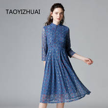 modified Chinese style Qipao spring and autumn 2021 new floral lace A-line  plus size dresses for women 2024 - buy cheap