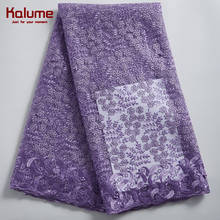 Kalume 2021 Latest African Lace Fabric Stones French Mesh Lace Fabric For Nigerian Party Wedding African Tulle Lace Fabric F2325 2024 - buy cheap