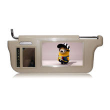 ANSHILONG левый или правый 7-дюймовый монитор с солнцезащитным козырьком 2 канала видео 800x480 разрешение для DVD-плеера и автомобильной камеры заднего вида 2024 - купить недорого