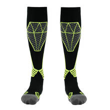 Высокоэффективные шерстяные Лыжные носки-уличные шерстяные Лыжные носки, носки для сноубординга 2024 - купить недорого