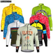 SPTGRVO 2021 Long Sleeve Cycling Jersey MTB Bike Clothing Wear Autumn Bicycle Clothes Men Cycling Shirt Mallots Ciclismo Hombre 2024 - buy cheap