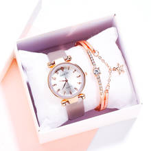 2pcs Set Ladies Watch Women Leather Quartz Watches Casual Romantic Ladies Bracelet Quartz Watch Gift Montre Femme Dropshopping 2024 - buy cheap
