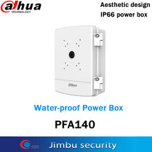 Dahua PFA140 Water-proof Power Box CCTV camera Bracket Aluminum  SECC IP66 Power Box Neat  Integrated design 2024 - buy cheap