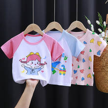 Camisetas de manga corta para niños y niñas, camisetas informales de dibujos animados con cuello redondo, ropa de verano 2024 - compra barato