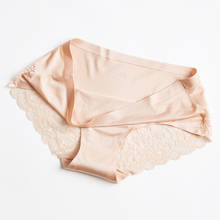 Women's Sexy Lace Panties Seamless Underwear Briefs Nylon Silk Girls Ladies Bikini Cotton Crotch Transparent Lingerie Briefs 2024 - buy cheap