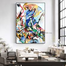 professional aritist hand painted Wassily Kandinsky Abstract Canvas Art Paintings Famous Artwork Wall Pictures Home Decoration 2024 - buy cheap