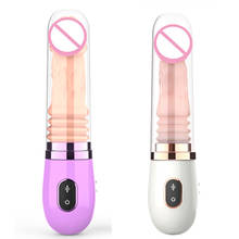 Automatic Telescopic Remote Control Realistic Penis Vibrator G spot Suction Cup Dildo Sex Toy for Women Sex plaything 2024 - buy cheap