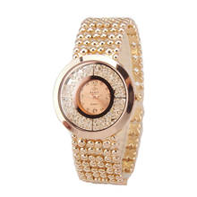 Часы женские кварцевые под розовое золото с браслетом 2024 - купить недорого