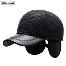 Xdanqschap boné masculino de beisebol, chapéu quente ajustável com tamanho ajustável de marca, boné de lã à prova de frio para o inverno 2024 - compre barato