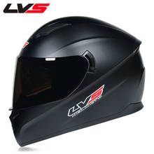 Мотоциклетный шлем, матовый черный шлем на все лицо, с двойными линзами 2024 - купить недорого