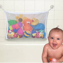 1pc/lot Folding Baby Bathroom Hanging Mesh Bath Toy Storage Bag Net Suction Cup Baskets Shower Toy Organiser Bags YL675803 2024 - buy cheap