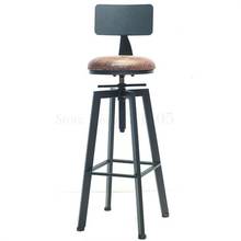 Nordic iron-cadeira de bar industrial com vento, cadeira de bar giratória, elevação doméstica, madeira sólida, encosto alto 2024 - compre barato