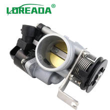 Loreada conjunto de acelerador para motocicletas, bike, motocicleta com motor de 150cc, 0281227767, 1027 2024 - compre barato