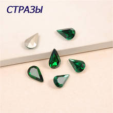 4300 Strass Teardrop Emerald Glass Rhinestones With Claw Sew On Crystal Stone Strass Diamond Metal Base Buckle 2024 - buy cheap